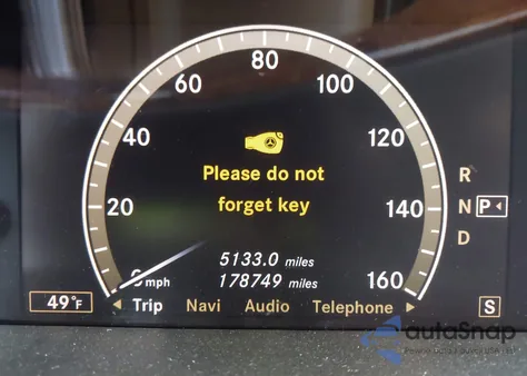 2008 Mercedes-Benz S 550 из США, поврежденный, VIN WDDNG71X98A163294